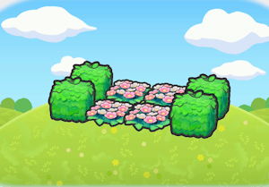 花園