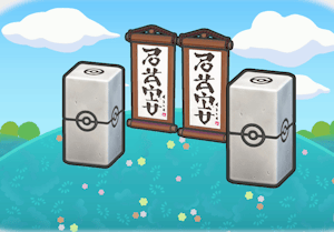 在練武場訓練