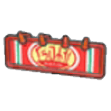 Restaurant Sign