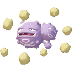 雙彈瓦斯